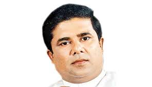 Image result for Wajira