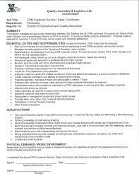 More important is a drive to succeed, a genuine interest in the automotive industry, an outgoing personality, and a commitment to working hard to achieve targets. Cpm Customer Service Sales Coordinator Job Description