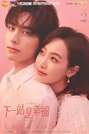 cyn lynn : Find Yourself