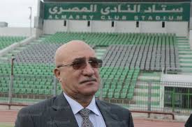 ماذا قدم لاعب المصري هذا الموسم؟ كـتـب: Ø§Ù„Ù…ØµØ±ÙŠ ÙŠØ³Ø¹Ù‰ Ù„ØªØ¬Ø¯ÙŠØ¯ Ø¹Ù‚Ø¯ Ø¹Ù…Ø± ÙƒÙ…Ø§Ù„ Ø¹Ø¨Ø¯ Ø§Ù„ÙˆØ§Ø­Ø¯ Ø§Ù„Ù…ØµØ±ÙŠ Ø§Ù„ÙŠÙˆÙ…