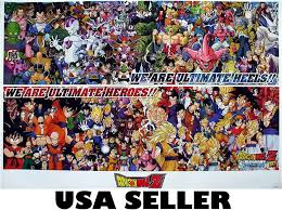 Battle of gods (2013) and dragon ball super: Amazon Com Dragonballz Sparking Meteor Poster 34 X 23 5 Horiz Dragonball Dragon Ball Z Dbz Anime Manga Colorful Sent From Usa In Pvc Pipe Home Kitchen