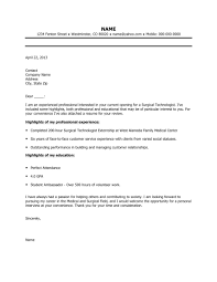 No one likes writing them, and recruiters just skim them. 14 Email Cover Letter Sample With Attached Resume Free To Edit Download Print Cocodoc