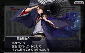 ホシノメ(@hoshinome)2019年5月 - Twilog (ツイログ)