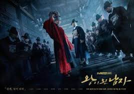 Download drama korea dark hole subtitle indonesia drakorindo, download dark hole secara gratis dengan berbagai pilihan kualitas video 360p,540. Drama Korea Mine Subtitle Indonesia Drakorindo Ibnul Abdi Salam
