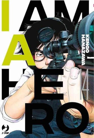 I AM A HERO - 14