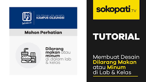 Memulai makanan dari bagian pinggir. Tutorial Membuat Desain Dilarang Makan Minum Di Lab Kelas Youtube