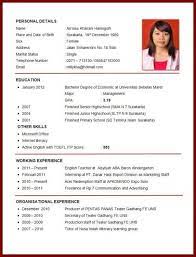 Bahkan, cv menjadi bahan pertimbangan hrd dalam melakukan seleksi. 20 Contoh Cv Curriculum Vitae Daftar Riwayat Hidup Disukai Hrd