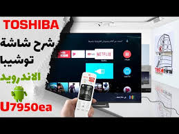 Select device for driver's downloading. Ù„ØºØ© Ù…Ø¨Ø³Ø·Ø© Ù…Ø§Ù„ Ø§Ù„Ø®Ø§Ù„ÙŠØ© Ù…Ù† ØªØ¹Ø±ÙŠÙ Ø§Ø¶Ø§Ø¡Ø© Ø§Ù„Ø´Ø§Ø´Ø© ØªÙˆØ´ÙŠØ¨Ø§ U505 Autofficinall It
