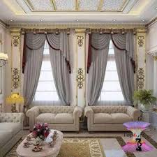 احدث كتالوج صور ستائر صالونات بتصميمات مودرن وكلاسيك 2020 Top4 Home Decor Decor Curtains