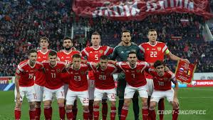 Их мы, к слову, называли несложными и были уверены. Uefa Perenes Evro 2020 Na Leto 2021 Goda Kak Eto Skazhetsya Na Sbornoj Rossii Kommentarij Sport Ekspress
