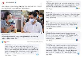 On 25 june 2016, heng swee keat was discharged from hospital after 6 weeks. Mothership Is Trying To Spin Dpm Heng Swee Keat S 53 41 As One Of The Best Pap Results And A Brilliant Victory Singapore