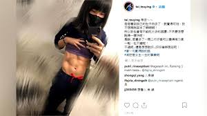 56799 12 3 4 5 6 7 8 9 10. æˆ´è³‡ç©Žè…¹è‚Œå†é€²åŒ– ç²‰çµ²é©šå'¼ è¿'ä¹Žå®Œç¾Žå…«å¡Šè‚Œ æ°'è¦–æ–°èžç¶²