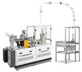 Hollow Double Wall Paper Cup Machines - Efficient & Durable