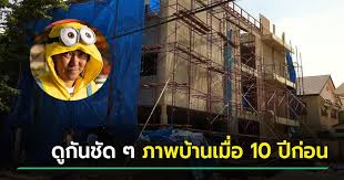 ความคืบหน้าจากเหตุการณ์ไฟไหม้ บ้านพักอาศัย ในหมู่บ้านกฤษดานคร 31 เขตทวีวัฒนา เช้าวันนี้ (3 เม.ย.) ซึ่งหลังเพลิงสงบ ขณะ. 9qzyzmvlci8agm