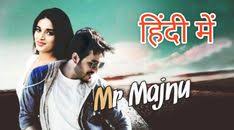Noemí is a young actress who returns home after 6 years in new york for an audition that could change her career. 10 New Hindi Movie Ideas New Hindi Movie Hindi Movies Hindi