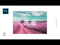 The aesthetic design style is a trendy hybrid visual art that has been in the making for a few years now. How To Create Easy Vaporwave Photo Effect In Photoshop Photoshop Tutorials Youtube Photoshop Tutorial Photo Editing Photoshop Photoshop