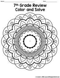 Among the complete standards for this grade, seventh. 7th Grade Math Review Color And Solve By To The Square Inch Kate Bing Coners