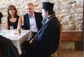 Στην ουσία οι τρεις μορφές μαζί αποτελούν την αγία τριάδα. Sthn I M Profhth Hlia Sto Agio Pneyma O D Gkolemhs Infonews24