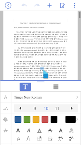 Hancom office is an office application that allows you to view and edit documents created by hancom office or microsoft office easily on multiple mobile . Hancom Office Netffice 24 For Android Apk Download