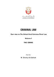 Is reasonably suspected of being a deserter from any force referred to in section 140b of the penal code (cap. Https Www Hanansalem Law Com Uploads Posts E5e2a4061ab45d5e85460a10806bb86a Pdf