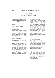 Di sebuah perkampungan nelayan di daerah teluk kiluan, lampung, hiduplah dua orang kakak beradik yang bekerja sebagai nelayan. Http Www Councils Gov Bn Jmm 20images Reports Hansard 2008 Full 20hansard 202008 Pdf