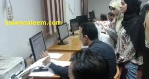 شروط التحويل من كلية لأخري في التنسيق 2020 ومن محافظة لأخري كلام سليم