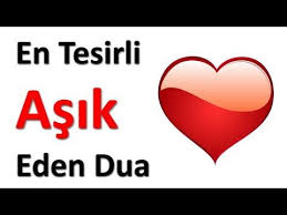 Kopek Gibi Asik Etme Duasi Youtube Dualar Asik Mutlu Evlilik