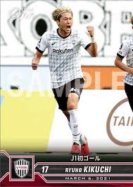 We did not find results for: ï½Šãƒªãƒ¼ã‚° 2021å¹´ ãƒ´ã‚£ãƒƒã‚»ãƒ«ç¥žæˆ¸ ä¸¦ã³é † ä¾¡æ ¼ é«˜ã„é † ã‚¨ãƒãƒƒã‚¯ãƒ¯ãƒ³å…¬å¼ã‚ªãƒ³ãƒ©ã‚¤ãƒ³ã‚·ãƒ§ãƒƒãƒ—