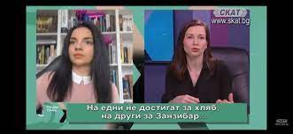 Vojna I Mir Nachalo Facebook