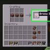 After letting the furnace run you will end up with a large quantity (1:1 ratio) of stone. 1