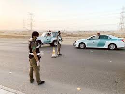 الامن العام يُعلن حالة الطرق في الأردن. Ø§Ù„Ø£Ù…Ù† Ø§Ù„Ø¹Ø§Ù… Ø¨Ø±ÙŠØ¯ Ø¥Ù„ÙƒØªØ±ÙˆÙ†ÙŠ Ù„ØªÙ„Ù‚ÙŠ Ø·Ù„Ø¨Ø§Øª Ø§Ù„ØªÙ†Ù‚Ù„ Ø¨ÙŠÙ† Ø§Ù„Ù…Ù†Ø§Ø·Ù‚ Ø§Ø´Ø±Ø­ Ø¸Ø±ÙˆÙÙƒ Ø£Ø®Ø¨Ø§Ø± Ø§Ù„Ø³Ø¹ÙˆØ¯ÙŠØ© ØµØ­ÙŠÙØ© Ø¹ÙƒØ§Ø¸