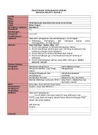 Lembaran kerja 2 (simpulan bahasa). Rph Bahasa Melayu Tahun 1 Sumber Pendidikan Unit 9 Kita Cergas