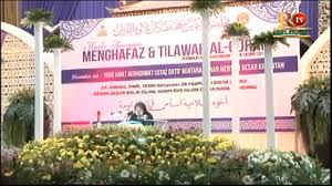 Talaqqi tarannum bersama qariah datuk hajjah faridah mat saman. Rtv Kelantan Bacaan Al Quran Dato Hjh Faridah Mat Saman Facebook