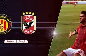 موعد مباراة الأهلي والترجي التونسي فى دوري أبطال أفريقيا. ÙŠÙ„Ø§ Ø´ÙˆØª Ø¨Ø« Ù…Ø¨Ø§Ø´Ø± Ø§Ù„Ø§Ù‡Ù„ÙŠ ÙˆØ§Ù„ØªØ±Ø¬ÙŠ Ahly Vs Taragy Ù…Ø´Ø§Ù‡Ø¯Ø© Ø¨Ø¯ÙˆÙ† ØªÙ‚Ø·ÙŠØ¹ Ø§Ù„Ø§Ù‡Ù„ÙŠ ÙˆØ§Ù„ØªØ±Ø¬ÙŠ 2 11 2018 Ø§Ù„Ø±ÙŠØ§Ø¶Ø©
