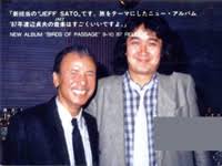 JEFF SATO Official Web Site