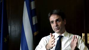 Кириакос Мицотакис не думает, что может произойти вооруженный конфликт  Греции и Турции - Панорама | Новости Армении