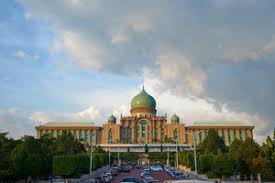 The last 12 months proved to be a challenging but rewarding time for. Malaysia Prime Minister Office At Putrajaya Malaysia Royalty Free Stock Image Storyblocks