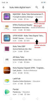 Tulis ulang teks secara gratis! Cara Akses Buku Teks Digital Sekolah Rendah Menengah Kpm Guna Handphone Cepat Mudah