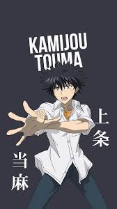 Kamijou Touma To Aru Majutsu No Index Wallpaper Anime Character Names Anime Life Anime Characters
