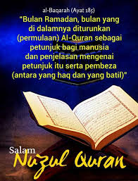 17 mei 2019, jumaat (hari ini) tajuk : Salam Hari Nuzul Al Qur An Ahmad Faizar S Weblog