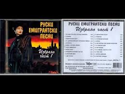 любимые песни ссср золотые хиты 70 80 скачать бесплатно Retro Hit Zolotye Hity Minuvshego Vremeni Legendarnye Pesni Vseh Vremen Youtube V 2020 G Pesni Luchshie Pesni Instrumentalnaya Muzyka