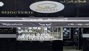 حصيلة إصابات كورونا في الجزائر تسجيل 992 إصابة و 28 وفيات حسب الإتفاق المبرم بين العصابة و كورونا Hkhdtgzzoauym