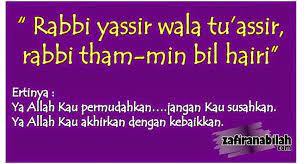 Bacaan doa ini acapkali keluar dari lisan masyarakat saat pada artikel kali ini kami akan menulis tentang sesuatu yang berkaitan dengan doa allahumma yassir wala tu'assir secara lengkap. Rabbi Yassir Wala Tu Assir Rabbi Tham Min Bil Hairi Friends Quotes Quotes Chat Wallpaper Whatsapp