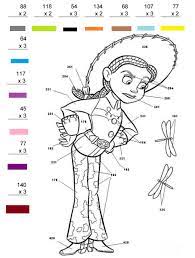 Calcule E Pinte Bonequinha Math Art Math Coloring Math Exercises