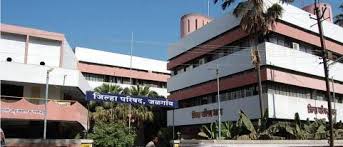 Jalgaon Zilla Parishad Wikipedia
