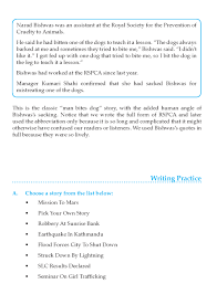 10th Grade News Story Sample Writing Skills English Writing Skills English Reading