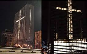 Check spelling or type a new query. Penang Developer Told To Resolve Cross Shaped Lights On Condo State Assembly Hears Free Malaysia Today Fmt