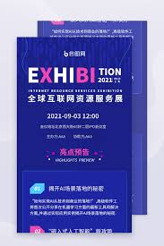 薇1438184382武汉么服务品茶论坛图片-薇1438184382武汉么服务品茶 ...