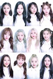 Explore tweets of loona @loona_kpop on twitter. 26 Kpop Lightsticks Loona Kpop Lovin