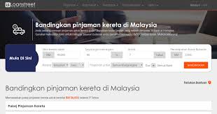 Seluruh process hanya mengambil 2 min. Pinjaman Kereta Terbaik Di Malaysia 2021 Lihat Perbandingan